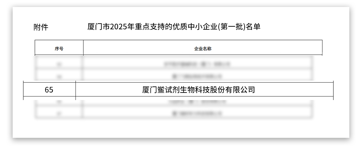 1757381472221766.jpg 2.jpg