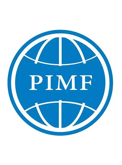 PIMF2018 | 廈門鱟試劑與您相約第二屆中國制藥工業(yè)微生物技術(shù)論壇，5月上海不見不散！