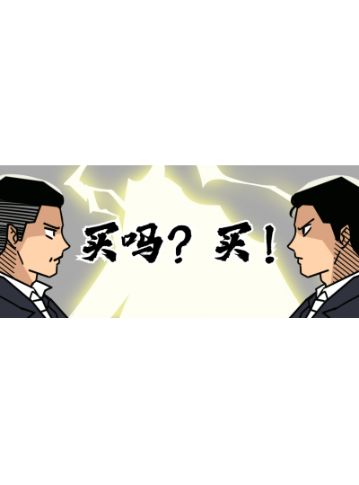 【上新大促！】看看鱟生科這次給您帶來(lái)了什么產(chǎn)品，您的實(shí)驗(yàn)室需要來(lái)一臺(tái)嗎？